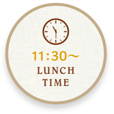 11:30~ lunch time
